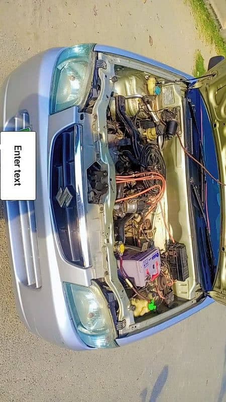Car main