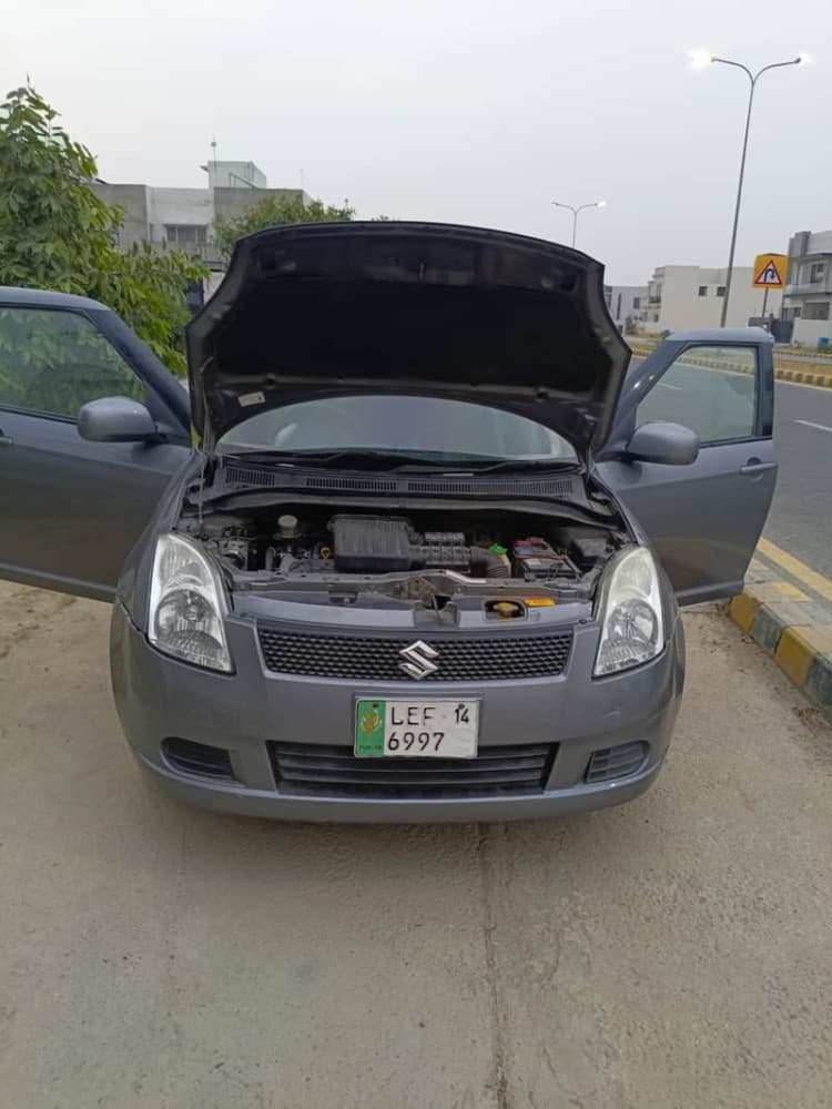 Car main