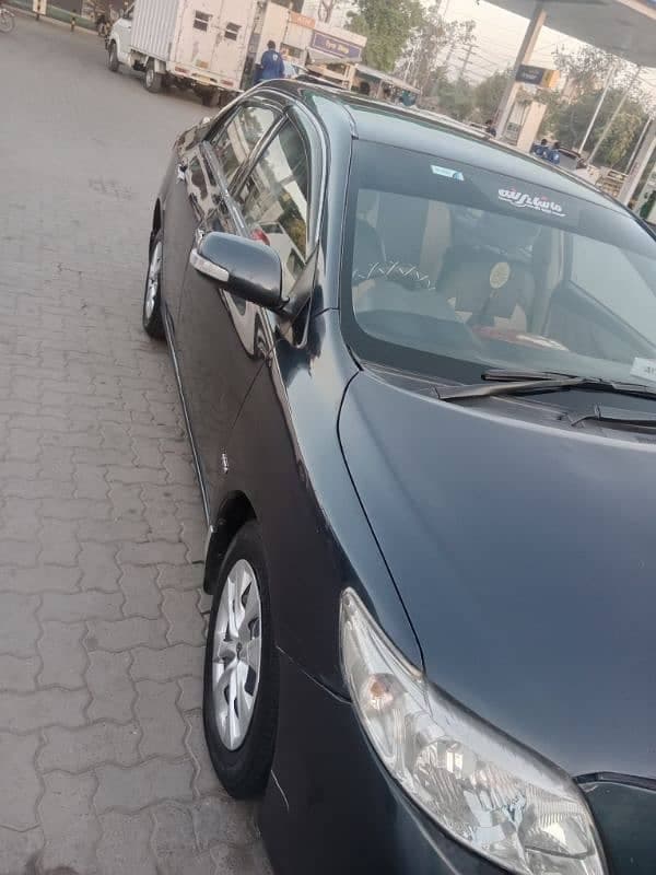 Car main
