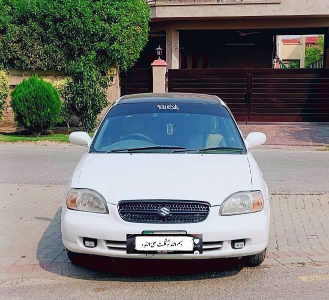 Car main