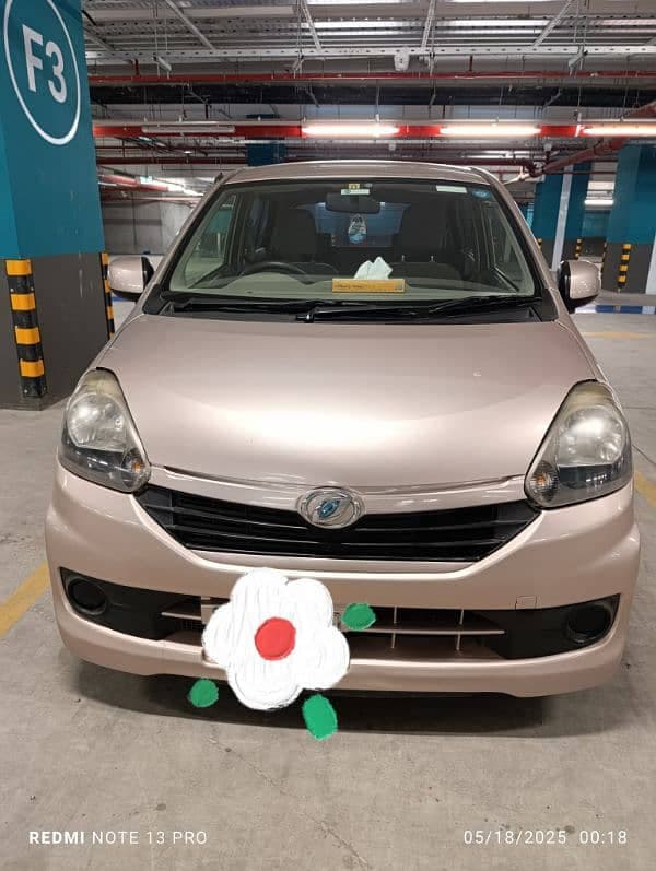Car main
