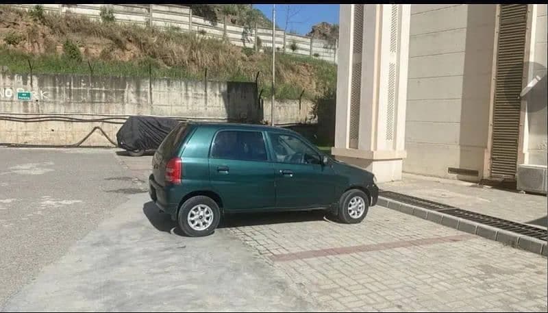 Car main