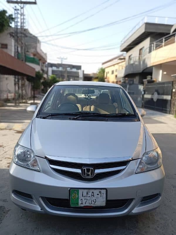 Car main