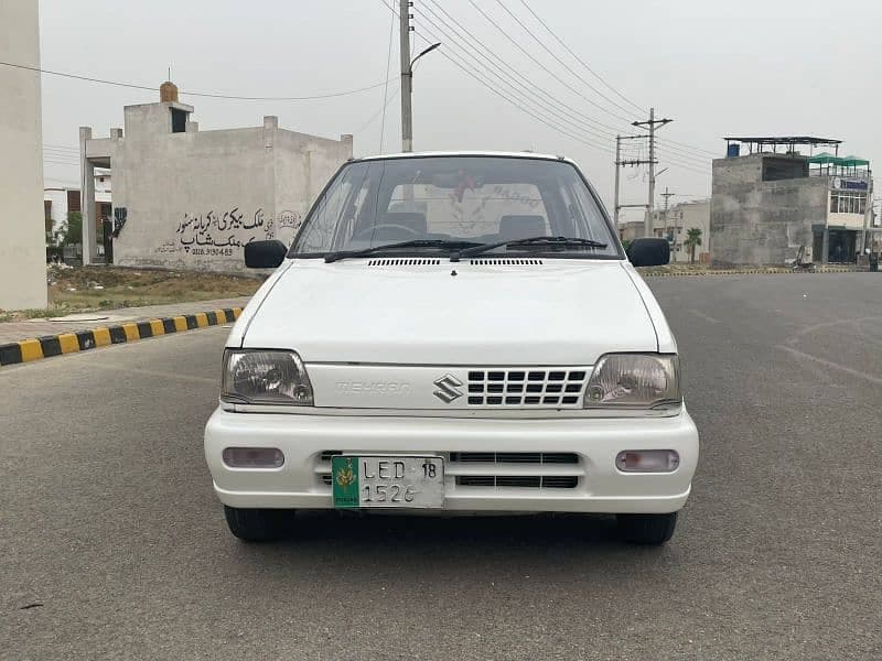 Car main