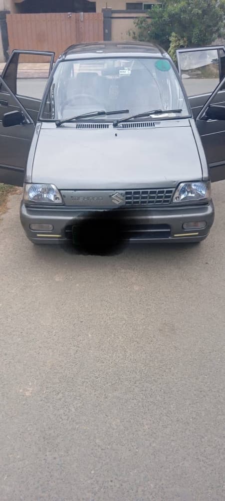 Car main
