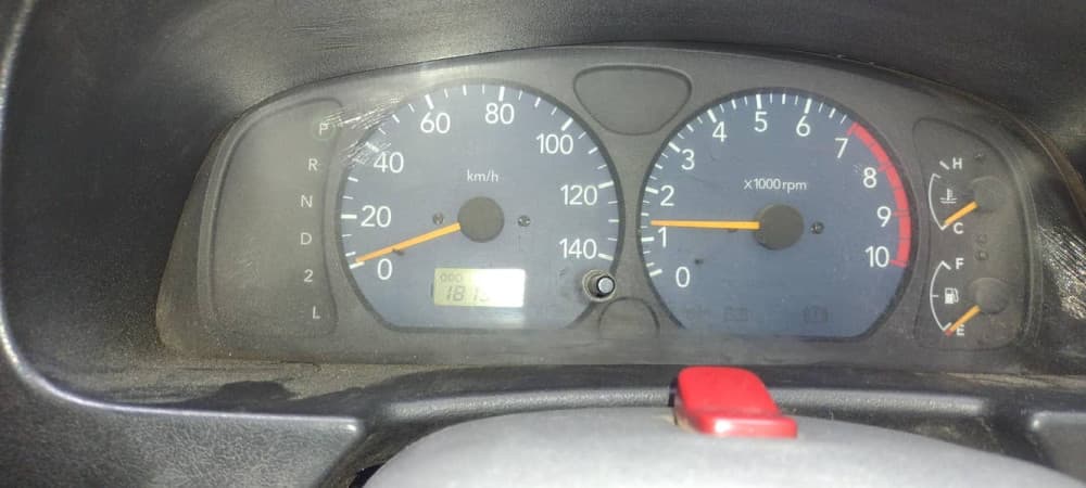 Car main