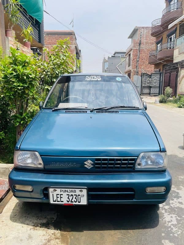 Car main