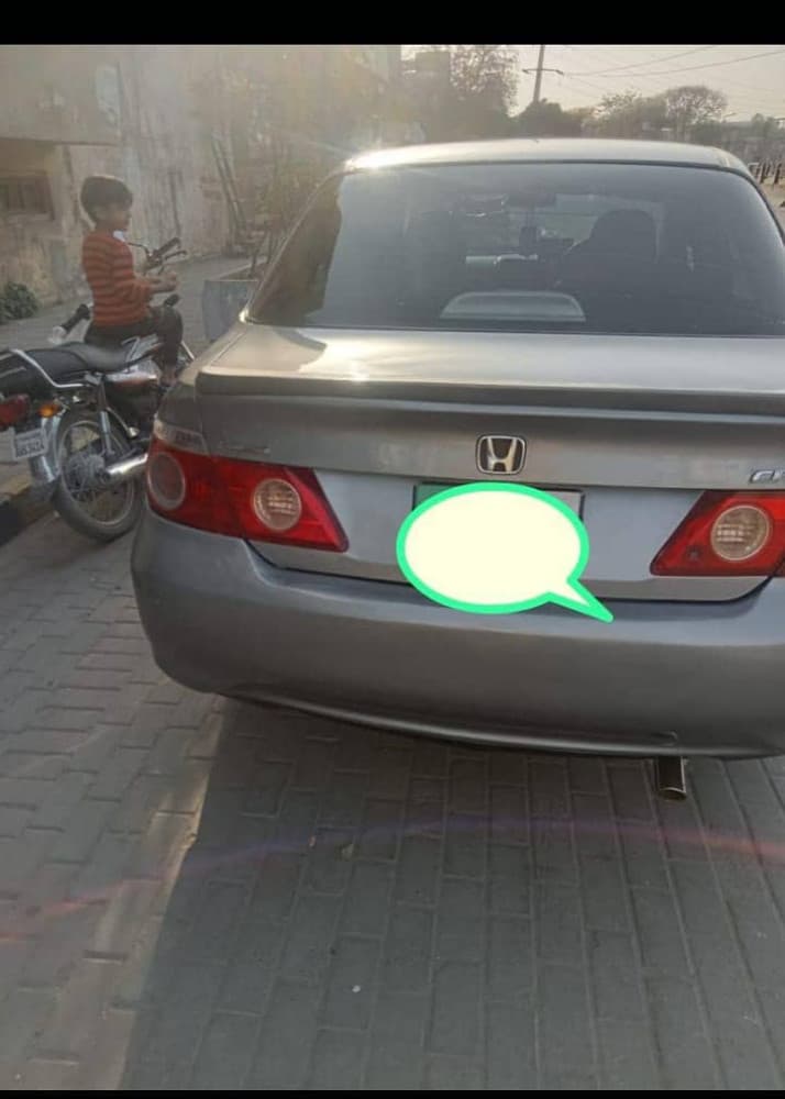 Car main