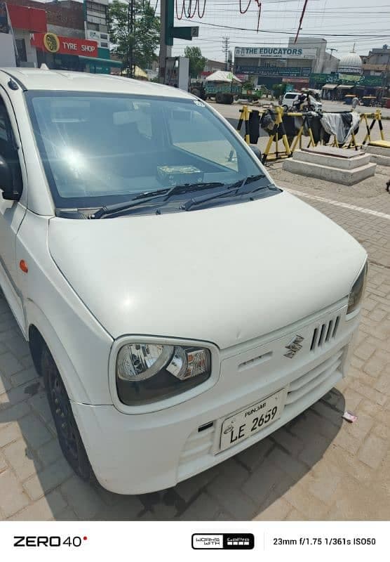 Car main