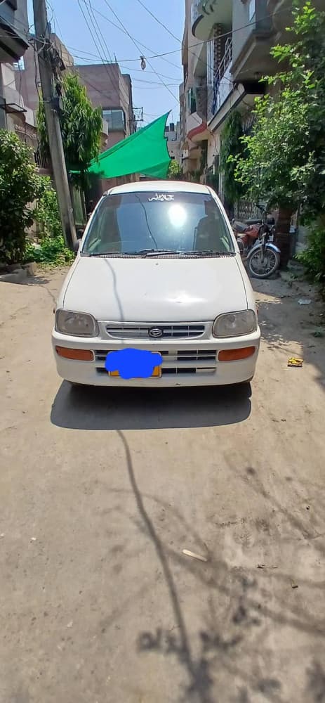 Car main
