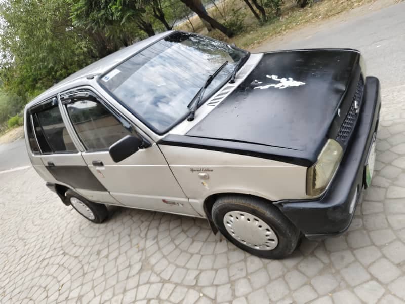 Car main