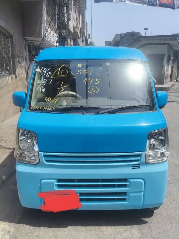Car main