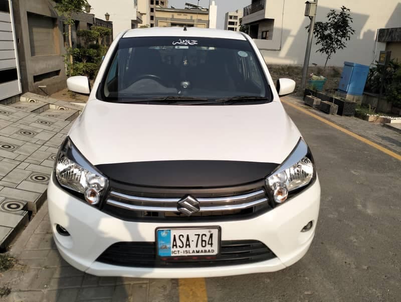 Car main
