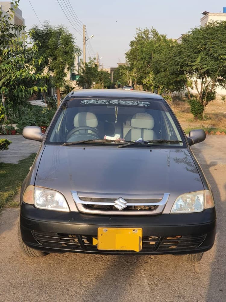 Car main