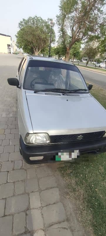 Car main