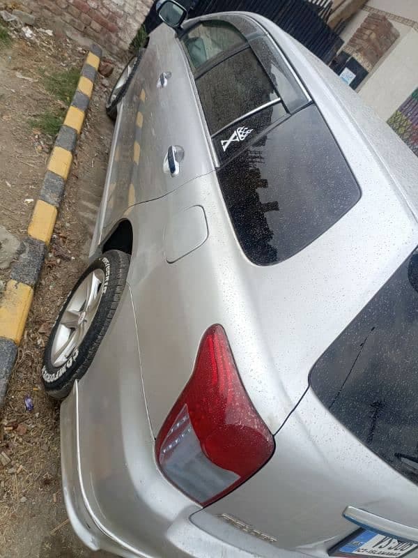 Car main