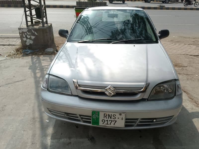 Car main