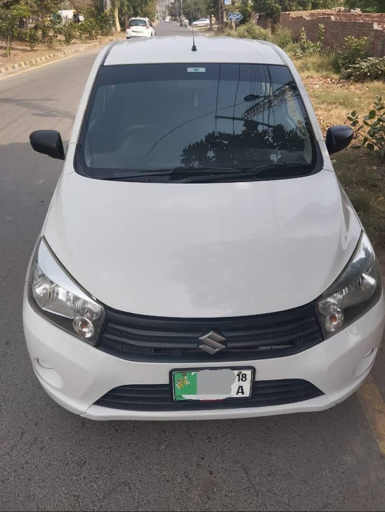 Car main