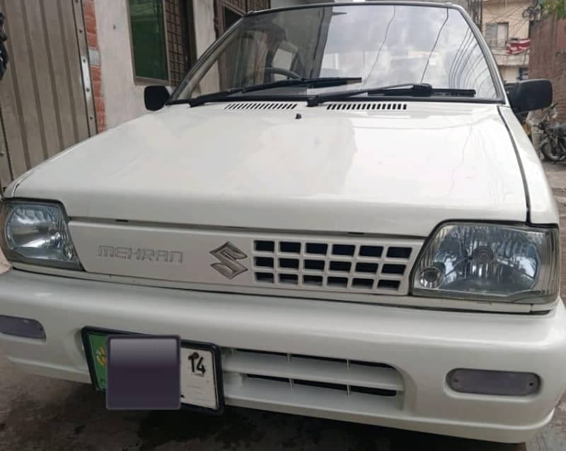 Car main