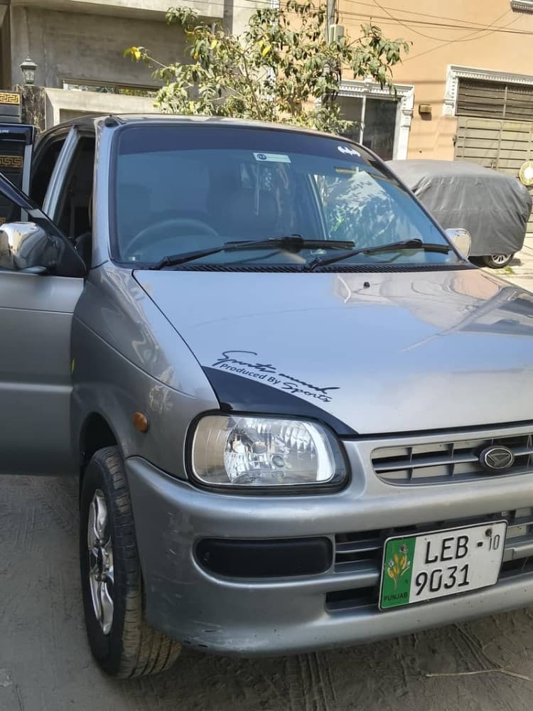 Car main