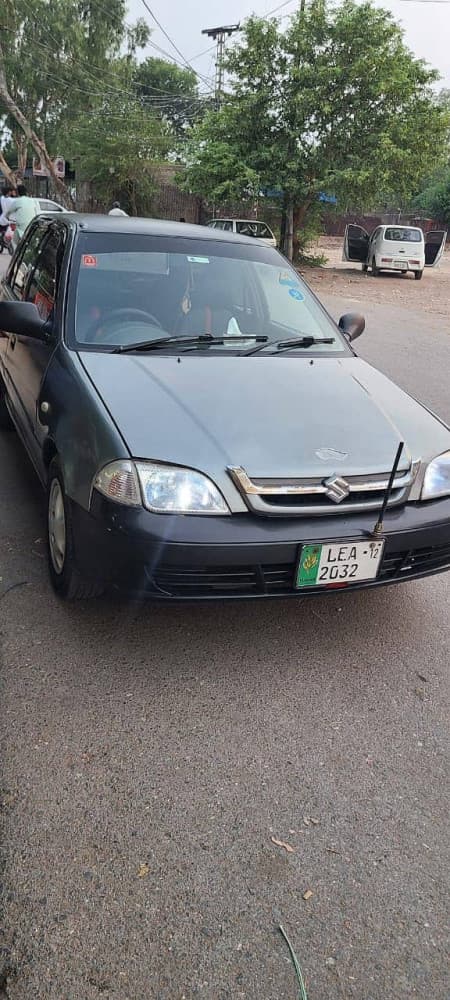 Car main
