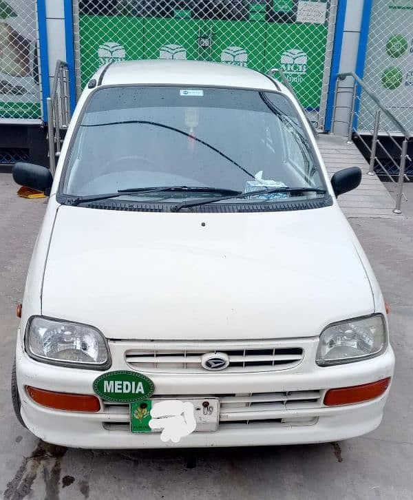 Car main