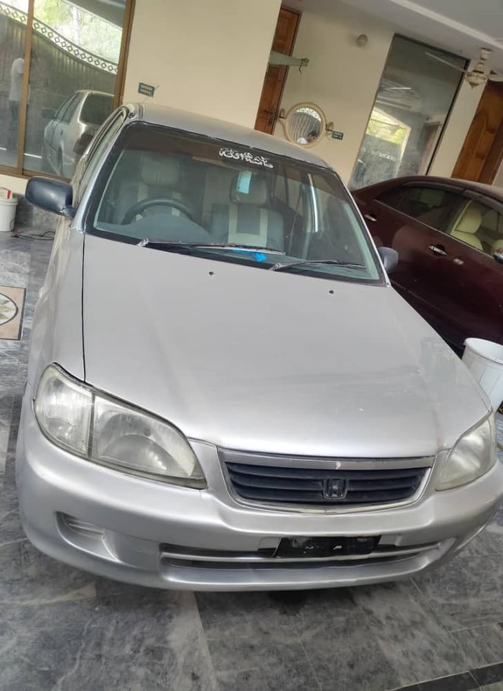 Car main
