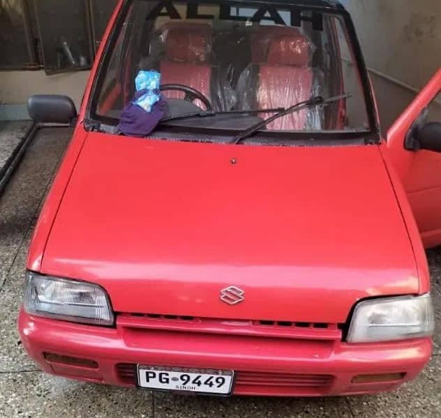 Car main
