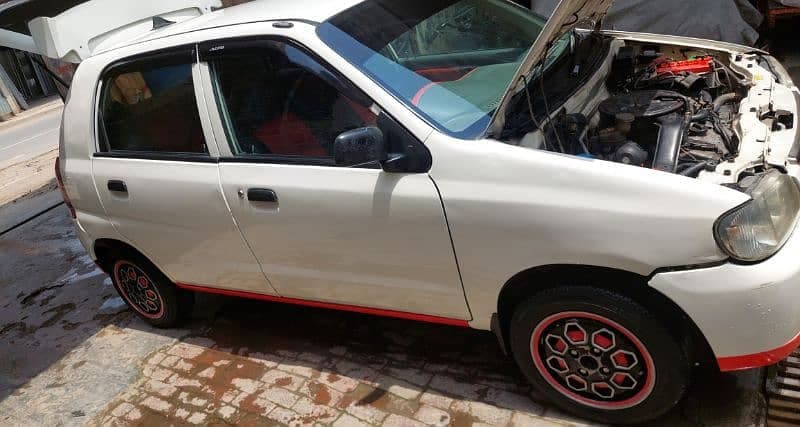 Car main