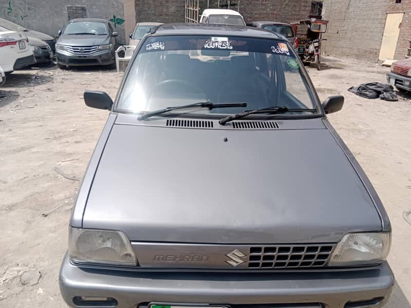 Car main