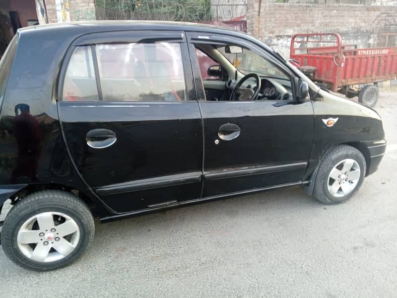 Car main