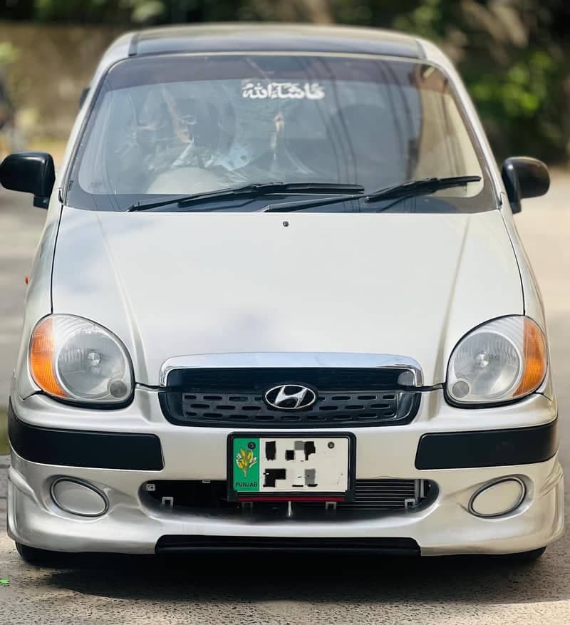 Car main