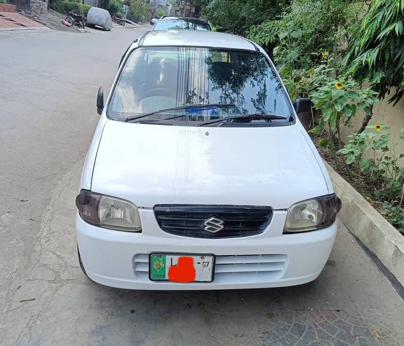 Car main