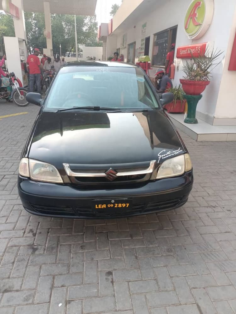 Car main