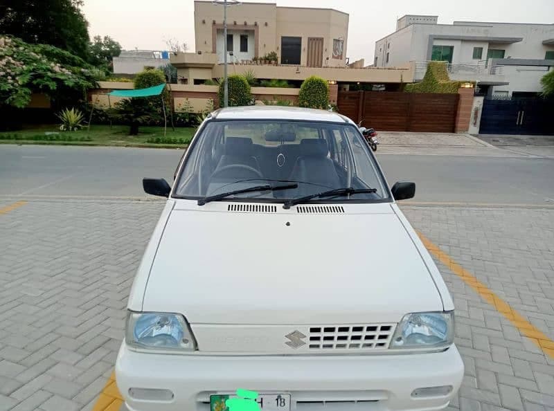Car main
