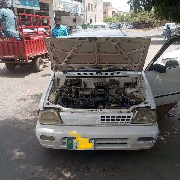 Car main