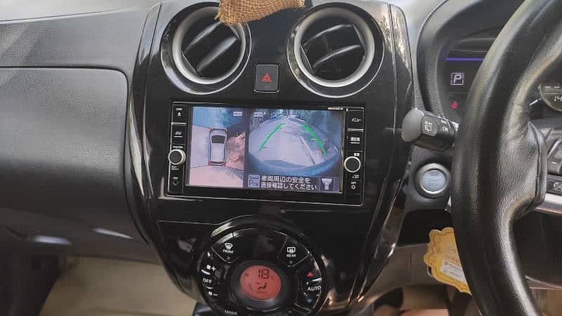 Car main