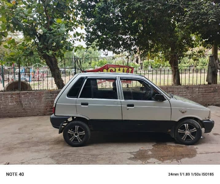 Car main
