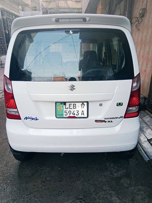 Car main