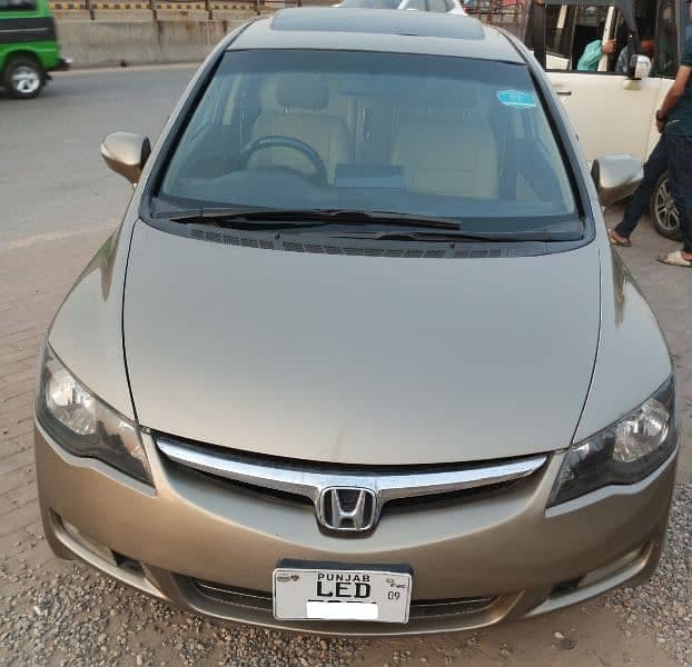 Car main