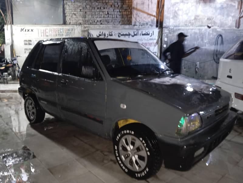 Car main