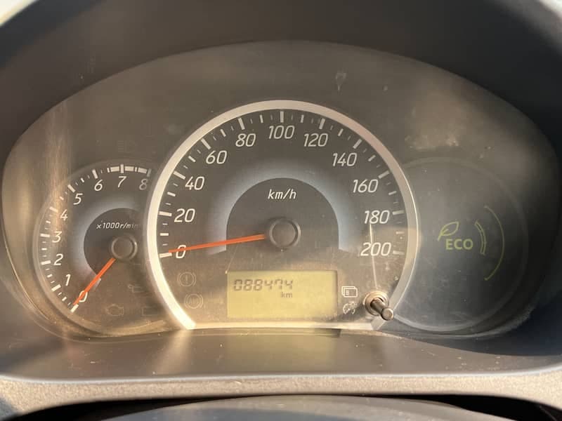 Car main