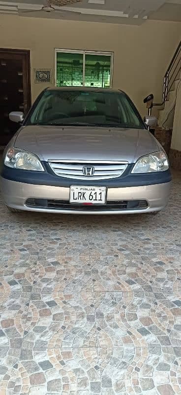 Car main