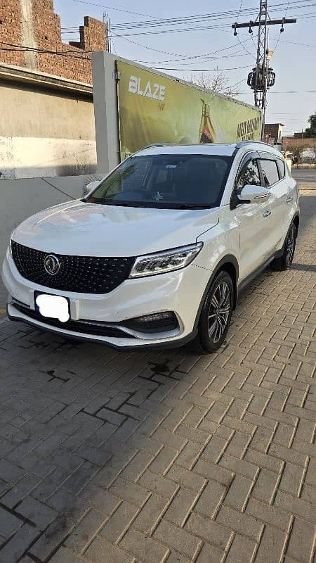 Car main