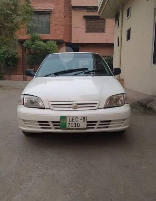 Car main