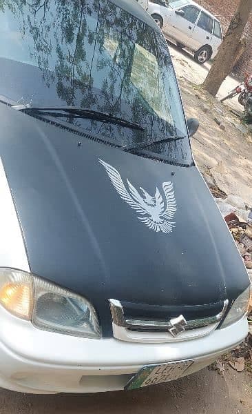 Car main