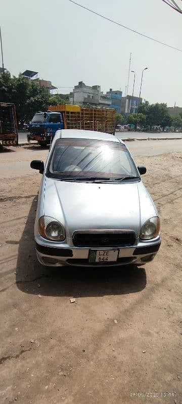 Car main