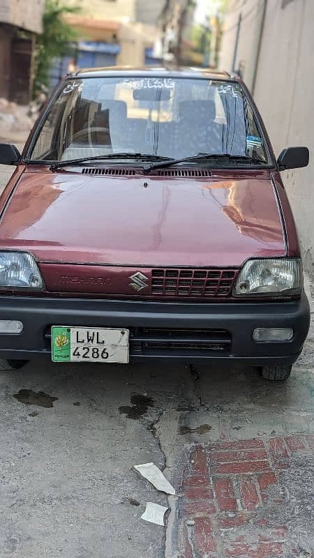 Car main