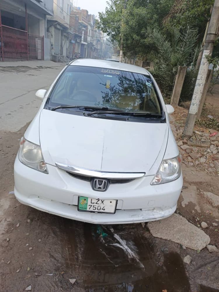Car main