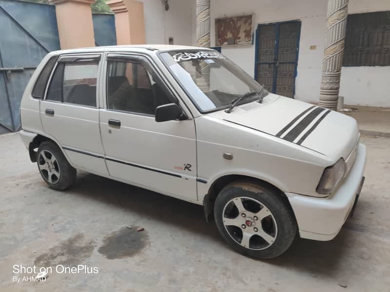Car main